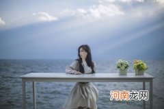 女生高冷孤傲的昵称