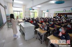三千烦恼不如拈花一笑意思