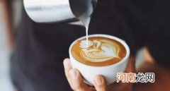 咖啡拉花的正确方法