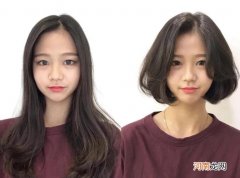 摩根烫头发护理怎么做