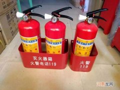 二氧化碳灭火器可以扑灭哪些火灾