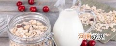 酸奶燕麦怎么做