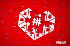 拼多多怎么查快递单号