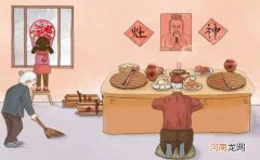 祭灶节吃什么糖