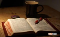 新生儿取名男宝宝