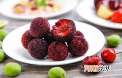 冻了的杨梅怎么吃 冰冻杨梅怎么吃比较好