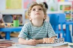 小孩注意力不集中的原因是什么 注意力不集中的解决办法有哪些