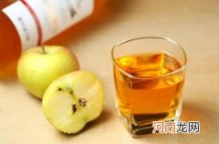 喝苹果醋的正确方法 喝苹果醋有什么好处和坏处