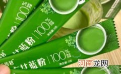 抖音卖的羽衣甘蓝真的有用吗 羽衣甘蓝就是个骗局有什么说法