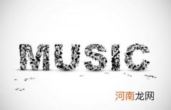 你看那盛放的花来自期盼的种子是什么歌