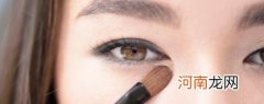 外双眼妆化妆技巧