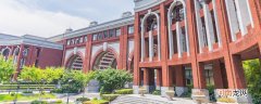 湖南女子学院有哪些专业 湖南女子学院有多少专业
