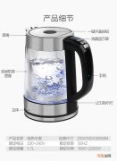 电热水壶哪个品牌质量好 热水壶十大名牌排名