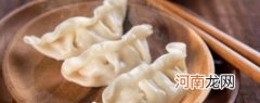 补冬是什么意思