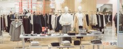 超细纤维是什么材料 超细纤维是啥材料