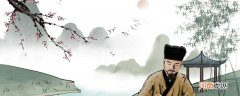轻云出月风静夜出自哪里 轻云出月风静夜什么意思