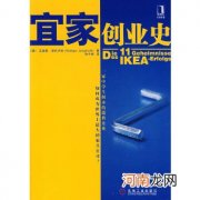 张创业 张创业江苏省状元