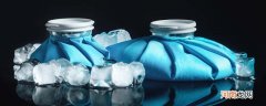 医用冰袋放冰箱冷藏还是冷冻 医用冰袋可以放冰箱吗