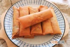 茴香大肉馅春卷