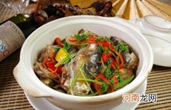 鱼头砂锅怎么做