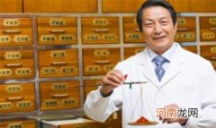 我国传统中医理念是什么