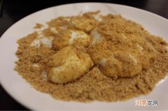 鲜奶麻薯怎么弄