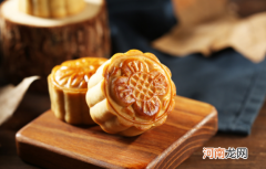月饼回油后会变大吗