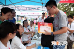 助学贷款有逾期不知情怎么办