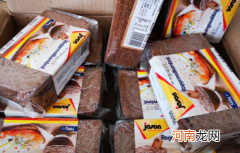 捷森是德国品牌吗
