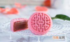 月饼过了保质期几天能吃吗