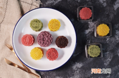 月饼买单数还是双数