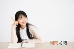 幼师教师面试技巧