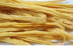 腐竹皮做汤怎么做