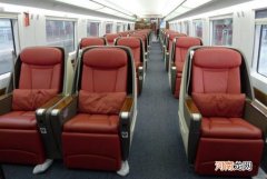 高铁组合座是什么意思
