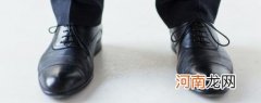 马丁靴的折痕怎么消