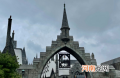 北京环球影城票价1688元通票吗