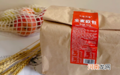 七年五季欧包好吃吗