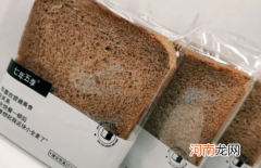 七年五季和田园主义哪个好