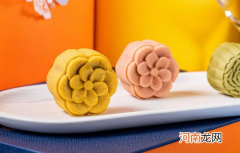 月饼蛋糕店好吃还是超市好吃