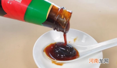 蚝油开封后常温储存吗