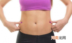 上班久坐肚子上赘肉怎么减