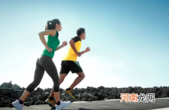跑步一个月性功能有什么改善