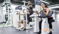 长期不运动的人怎么开始锻炼