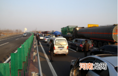 2021年国庆堵车会堵到10月几号