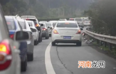 2022春节前五天高速堵不堵