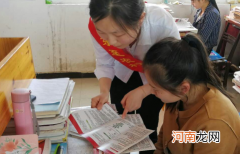 生源地贷款续贷需要哪些资料