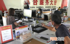 生源地贷款年限写了18审核能通过吗