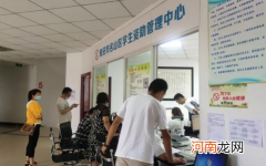 生源地贷款好还是高校贷款好