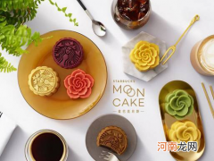 ?星巴克月饼券能换咖啡券吗