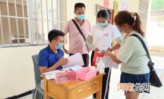 助学贷款回执码短信收到不小心删了怎么办